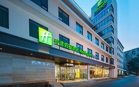 Holiday Inn Express Xi'An Bell Tower By Ihg
